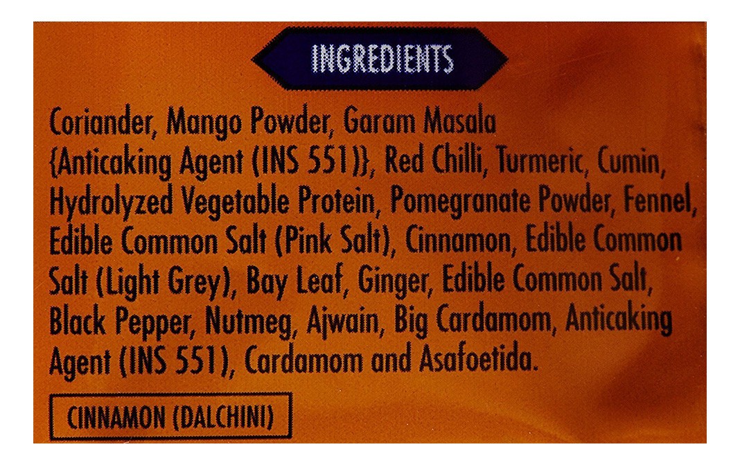 Kohinoor Lazeez Sabzi Masala (Rasoi Ka Raaz)   Box  90 grams
